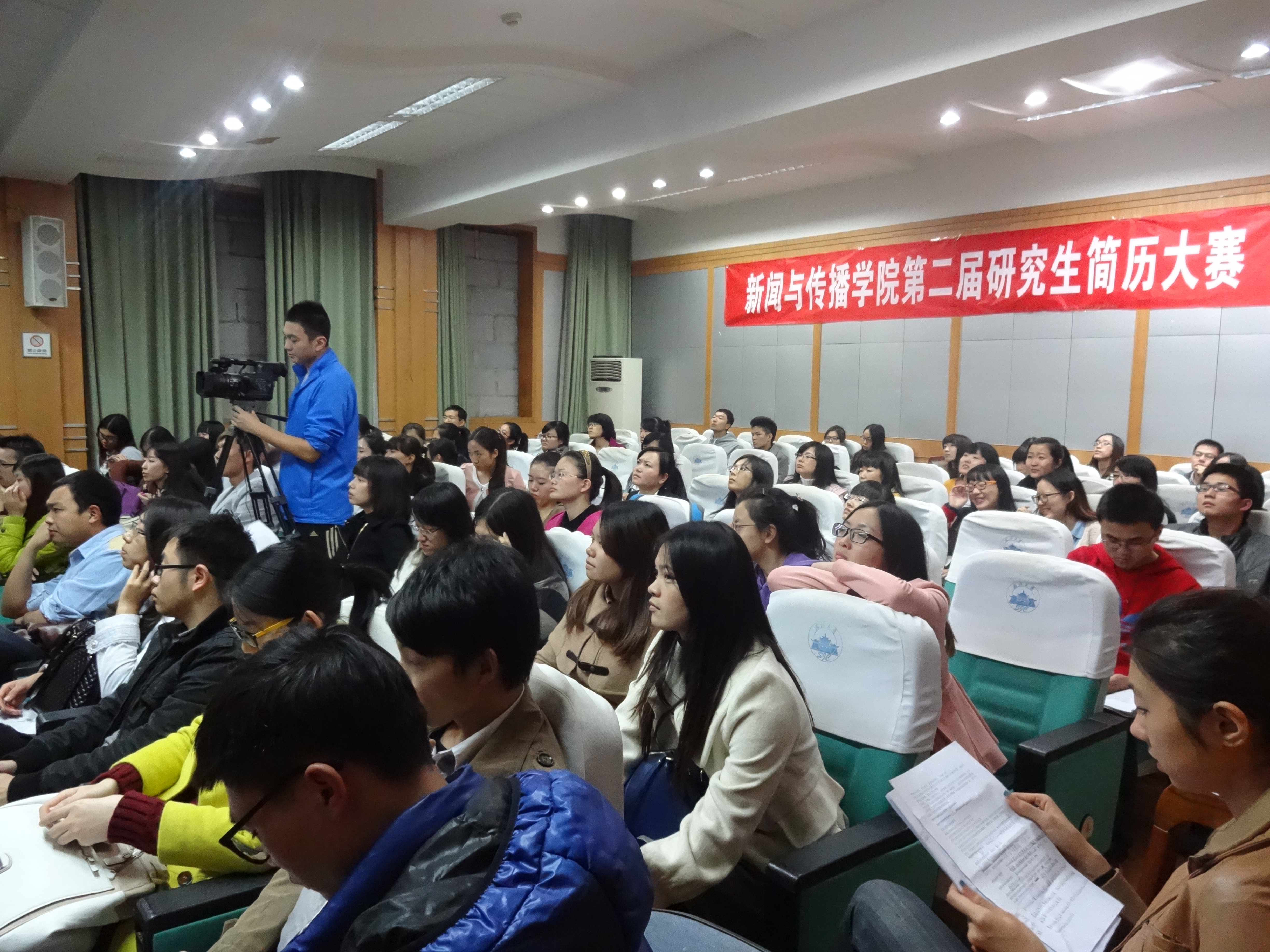职业指导，预备未来 ——太阳成集团tyc1050研究生简历大赛成功举办