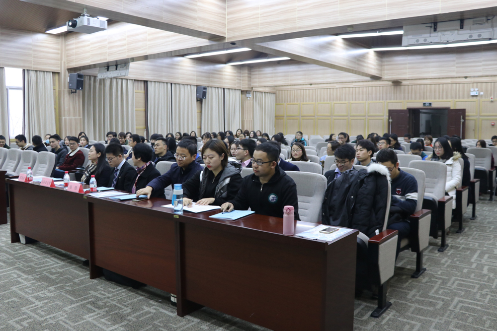 太阳成集团tyc1050第十五次研究生代表大会顺利召开