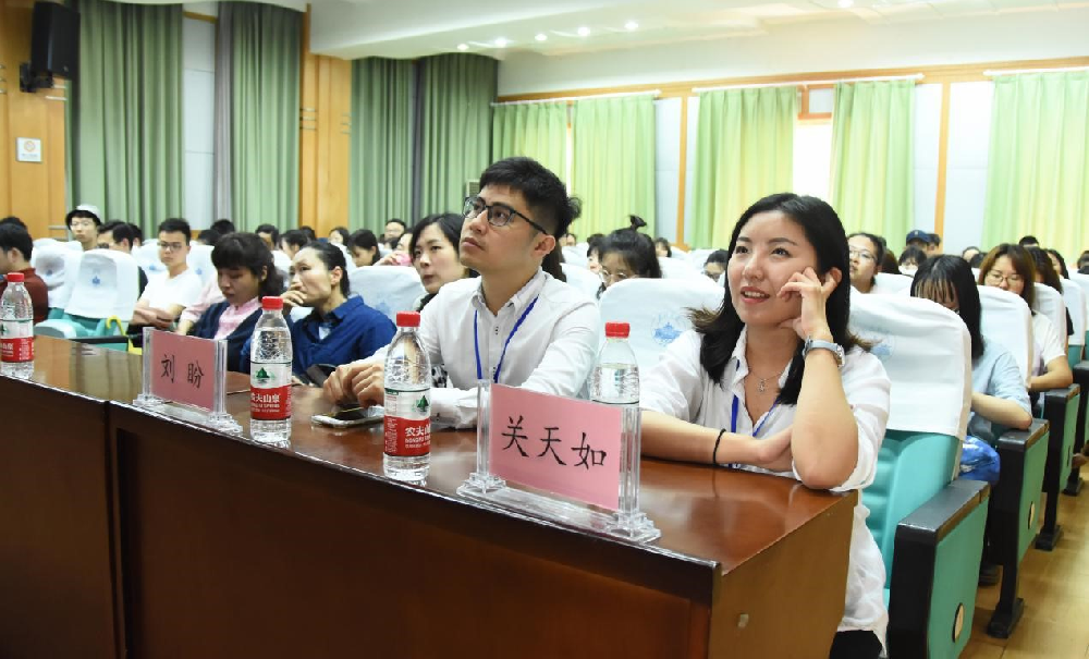 太阳成集团第五届国际交叉学科论坛太阳成集团tyc1050分论坛学术报告顺利举行