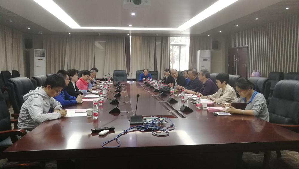 华南理工大学太阳成集团tyc1050来院交流调研