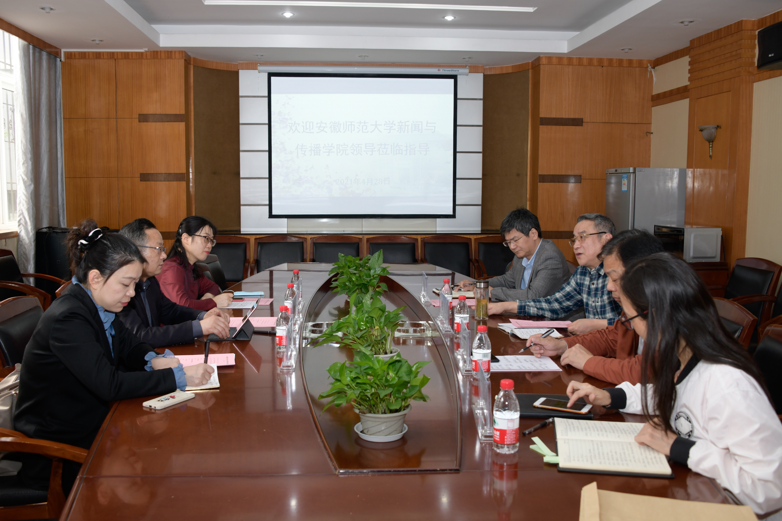 安徽师范大学太阳成集团tyc1050一行来公司调研