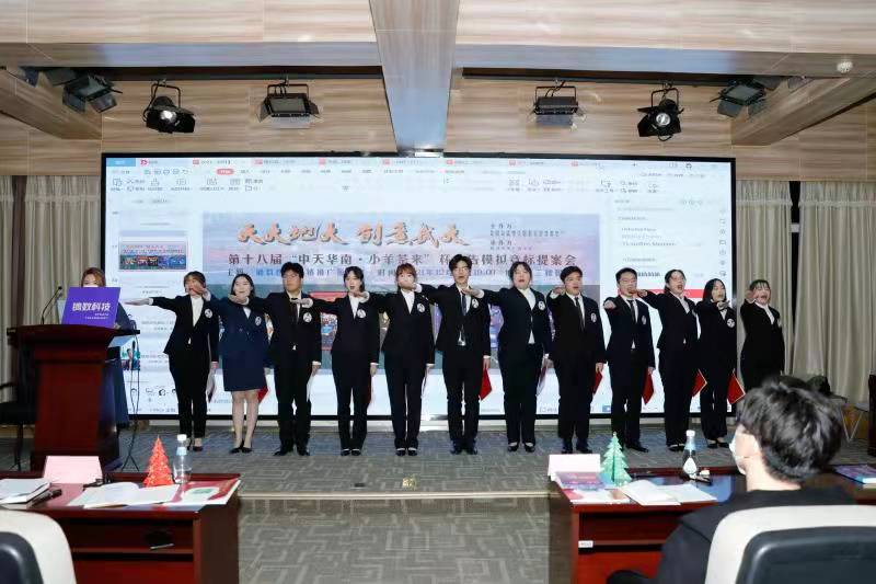 太阳成集团18年广告模拟竞标提案会： 全力打造创新性广告人才培养模式