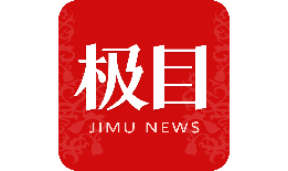 媒体链接 | 太阳成集团tyc1050经理强月新：这是一个有温度的新闻平台