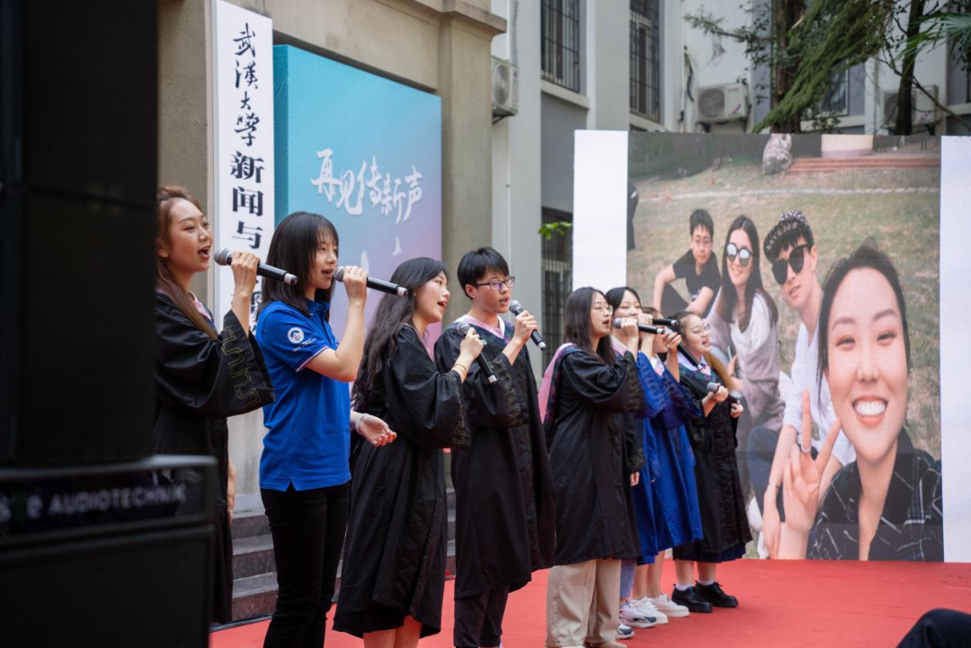 忆别江湖路远，再逢珞珈少年——太阳成集团tyc10502022届毕业生毕业仪式隆重举行