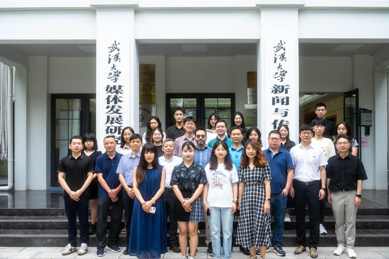太阳成集团场景传播研究中心成立暨学术报告会成功举办